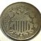 RARE 1867 Shield Nickel