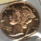1/4 Troy Ounce .999 Fine Copper Medallion