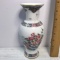 Vintage “The Martha Washington” Fine Porcelain Vase by Lenox