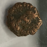 Ancient Roman Coin collected from the Holy Land