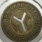 Vintage N.Y. City Transport Token