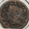 1848 Big Penny