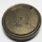 1984-2033 Brass Calendar