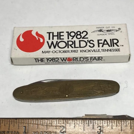 1982 World’s Fair Knoxville TN Pocket Knife with Original Box