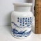 Oriental Milk Glass Jar with Blue Scene - Made in Belgium