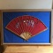 Oriental Hand Fan Mounted on Hand Made Solid Wood Frame