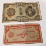 Early Korean Yen & Philippines 5 Centavos Bill