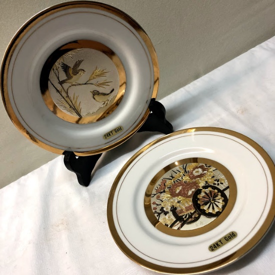 Vintage 2 Piece Set of  24kt Gold “The Art of Chokin” Plates