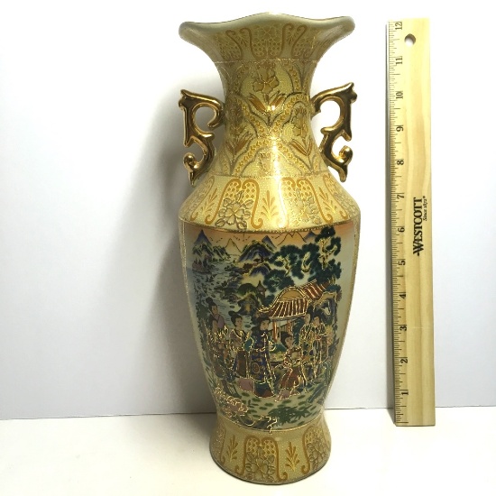 Tall Porcelain Oriental Double Handled Vase with Gilt Accent