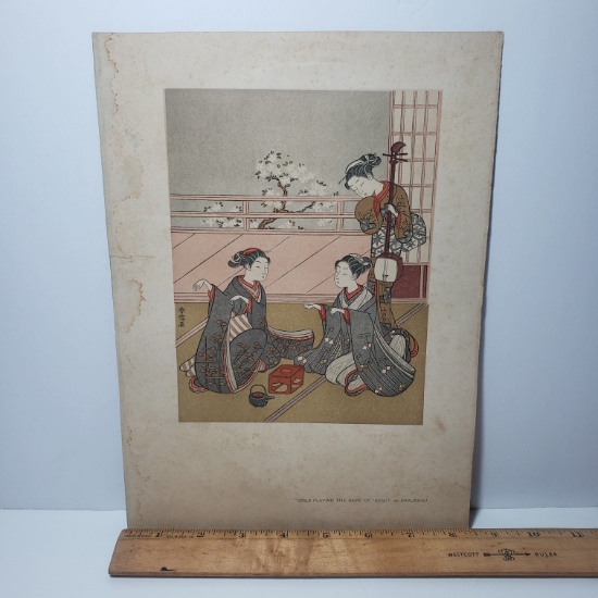 Vintage Girls Playing the Game of Ken Artwork by Harunobu