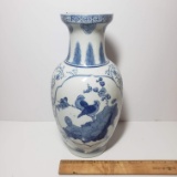 Large Blue and White Porcelain Vase