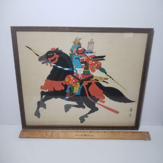 Vintage Samurai Art