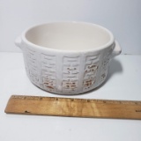 Vintage Katy Kale White Pottery Bowl