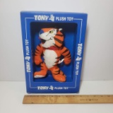 Vintage 1997 Kellogg's Tony the Tiger Plush Toy