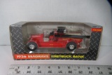 1926 Seagrave Fire Truck Bank Die Cast 1/30 Scale