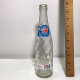 Pepsi-Cola 75th Anniversary Swirled Glass Bottle