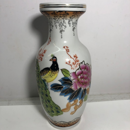 Vintage Oriental Porcelain Vase Signed on Bottom