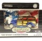 Classic Vehicles 1940 ERTL 1/43 Scale Woody Station Wagon Die-Cast Car - New in Box