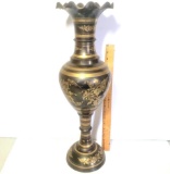 Vintage Tall Ornate Solid Brass Etched Vase Made in India