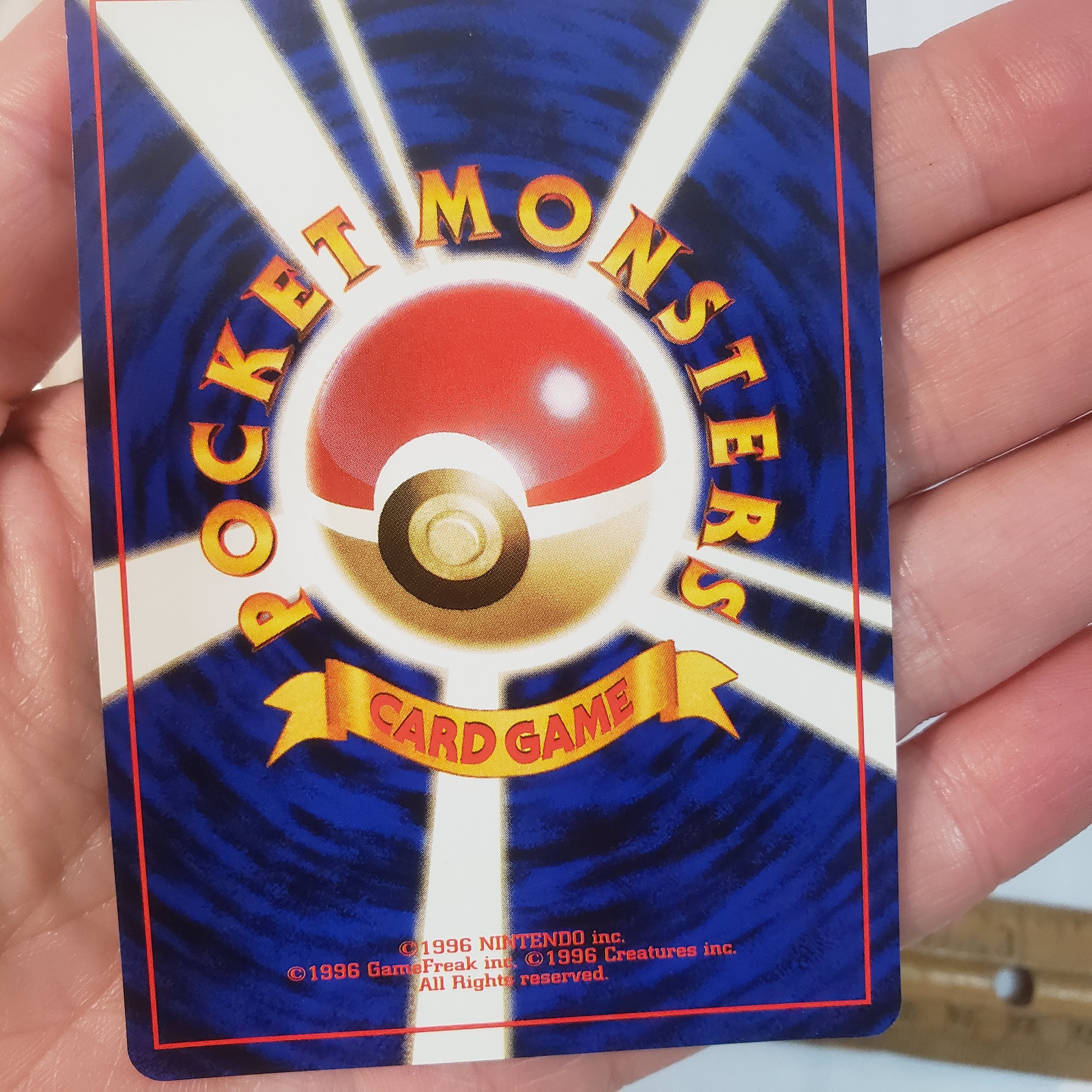 Vintage 1996 Japanese Pocket Monster Pokemon | Proxibid