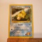 1999 Basic Pokemon Misty’s Psyduck Card