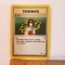 1999 Pokemon Holofoil Trainer Erika Card