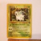 1999 Pokemon Nidoran Card