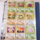 Vintage 1996 Japanese Pocket Monster Pokemon Cards Set of 9