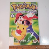 1998 Pokemon The Electric Tale of Pikachu 1 Comic Book