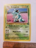 Pokemon Nidoqueen Card