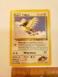 Basic Pokemon Koga’s Pidgey Card