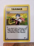 Pokemon Trainer Koga Card