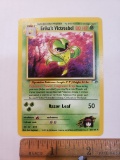 Pokemon Erika’s Victreebel Card