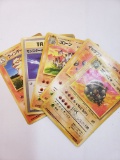 Pocketmonsters Japanese Pokemon Cards, Set of 5