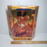 Vintage Imani Splendor Doll by Olmec Toys