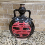 Asian Style Handled Vase