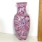 Pink Porcelain Vase with Unique Design Made in Japan