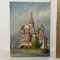 Vintage Painting of Moscow Signed “AK 86”