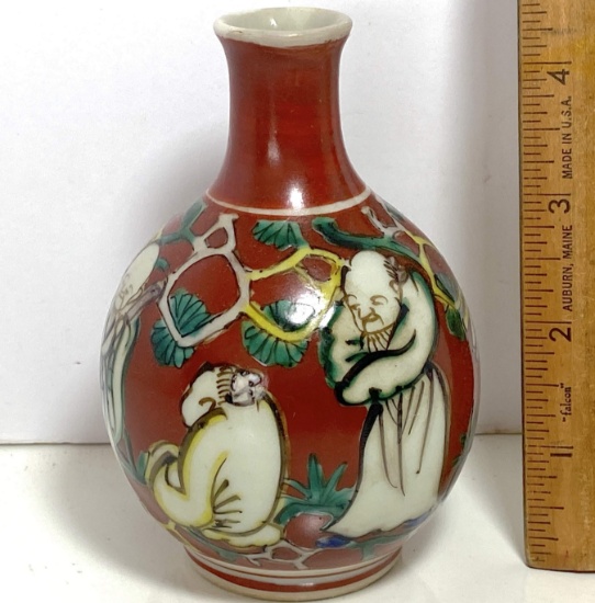Oriental Porcelain Small Bud Vase