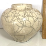 Mid-Century Pottery Tea Egg Crackle Vase Signed “K. Gonzalez”