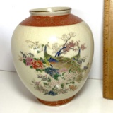 1979 Satsuma Arnart Imports Oriental Porcelain Vase