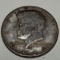 1964 Silver Kennedy Half Dollar