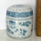 Country Garden Porcelain Lidded Box Created in Japan for Estée Lauder