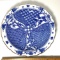 Blue & White Oriental Porcelain Dish by Takahashi