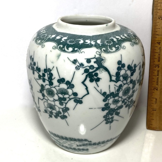 Vintage Oriental Jar with Turquoise Floral Scene