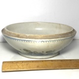 Early Oriental Pottery Bowl Signed on Bottom