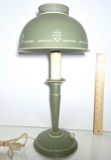 Vintage Tole Lamp