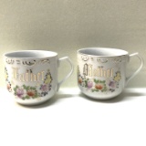 Vintage Large Mother & Father Coffee Mugs