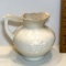 Antique China Embossed Creamer