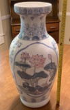 Oriental Style Tall Porcelain Vase